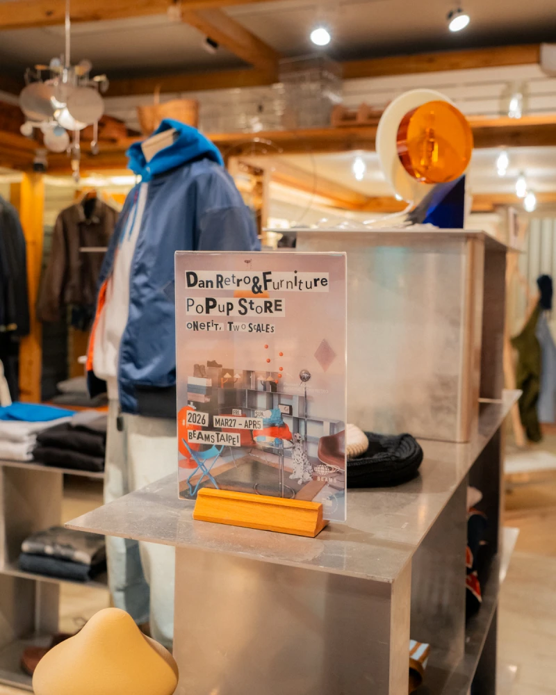 Beams 攜手知名家俱選品單位 DAN RETRO 打造期間限定店