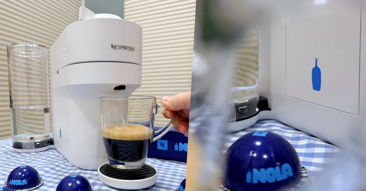 Nespresso x 藍瓶咖啡聯名開箱,在家一鍵喝到 NOLA 經典風味