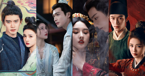 古裝劇前十名