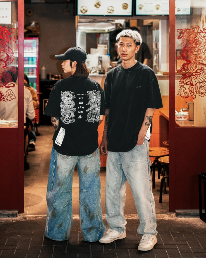 GROCERY 特別推出限定圖像 T-shirt