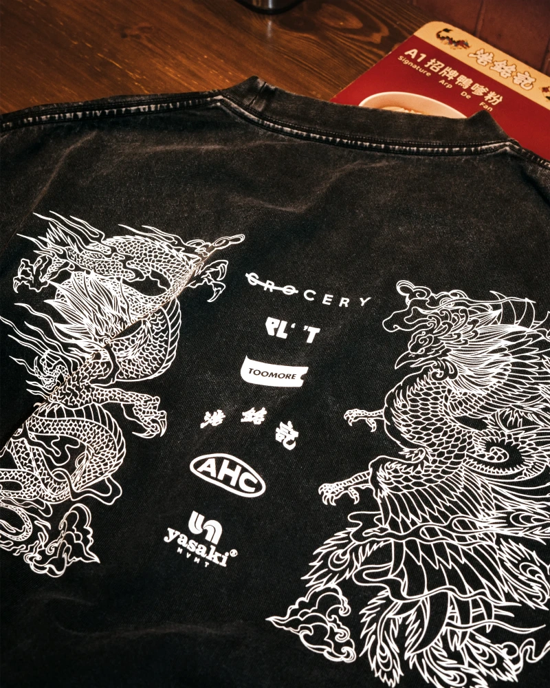 GROCERY 特別推出限定圖像 T-shirt