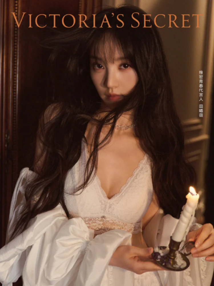 圖片來源：微博