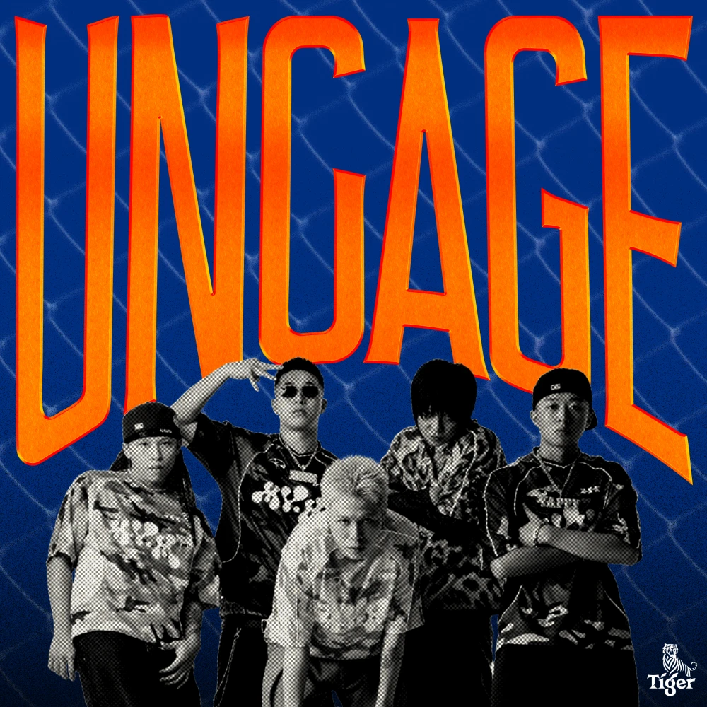 最炸跨界！Tiger Beer x M.V.M（Multiverse Music）全新歌曲  4 月 1 日猛虎出柙