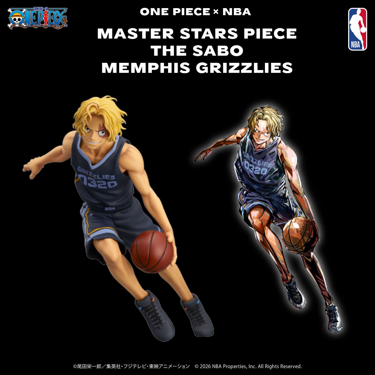 ONE PIECE × NBA MASTER STARS PIECE「曼菲斯灰熊」薩波