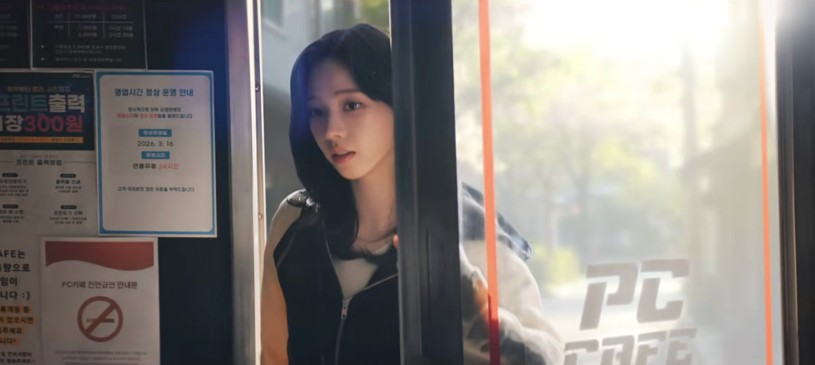 Faker x Karina 戀愛劇情升級！第二支影片公開，告白結局倒數揭曉