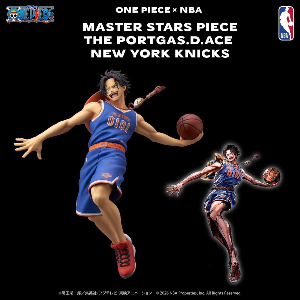 ONE PIECE × NBA MASTER STARS PIECE「紐約尼克」波特卡斯·D·艾斯
