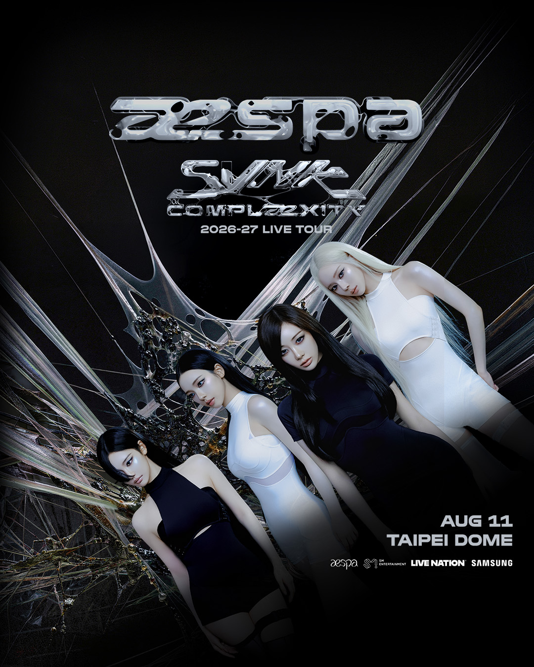 aespa大巨蛋演唱會 SYNK : COMPLæXITY 
