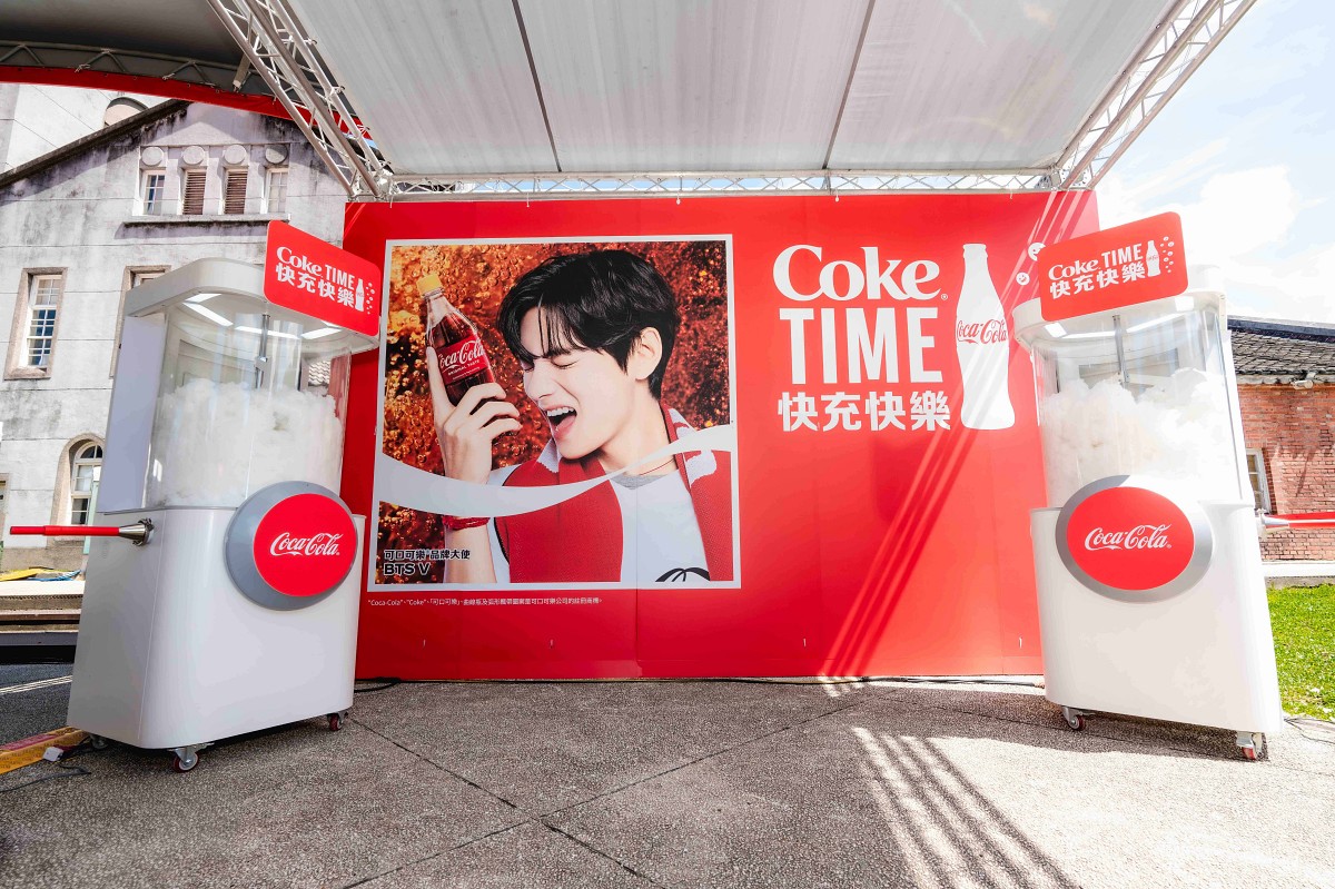 「Coke® 快樂養成站」親手製作Coke®填充鑰匙圈(「可口可樂」提供)