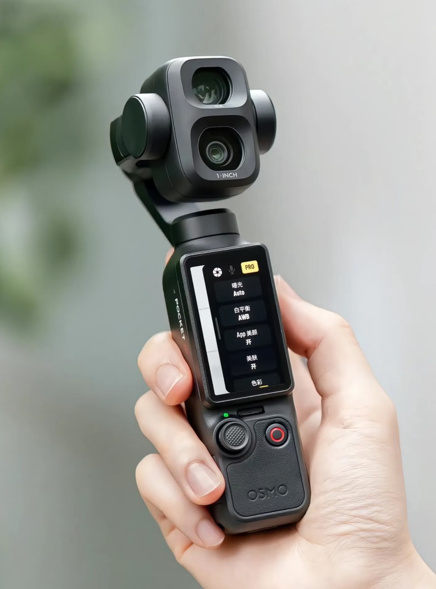 DJI Osmo Pocket 4P
