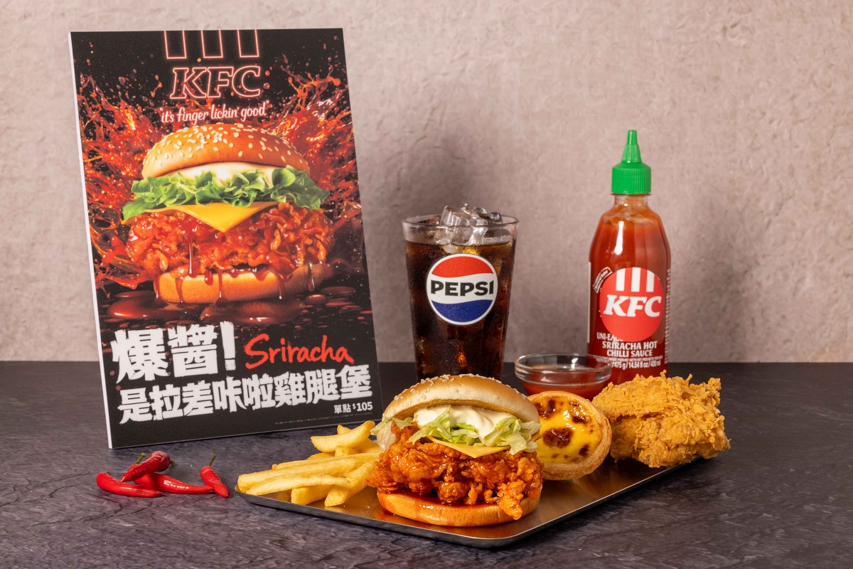 美式酸甜辣勁直衝味蕾！肯德基「爆醬！是拉差咔啦雞腿堡」限時開賣