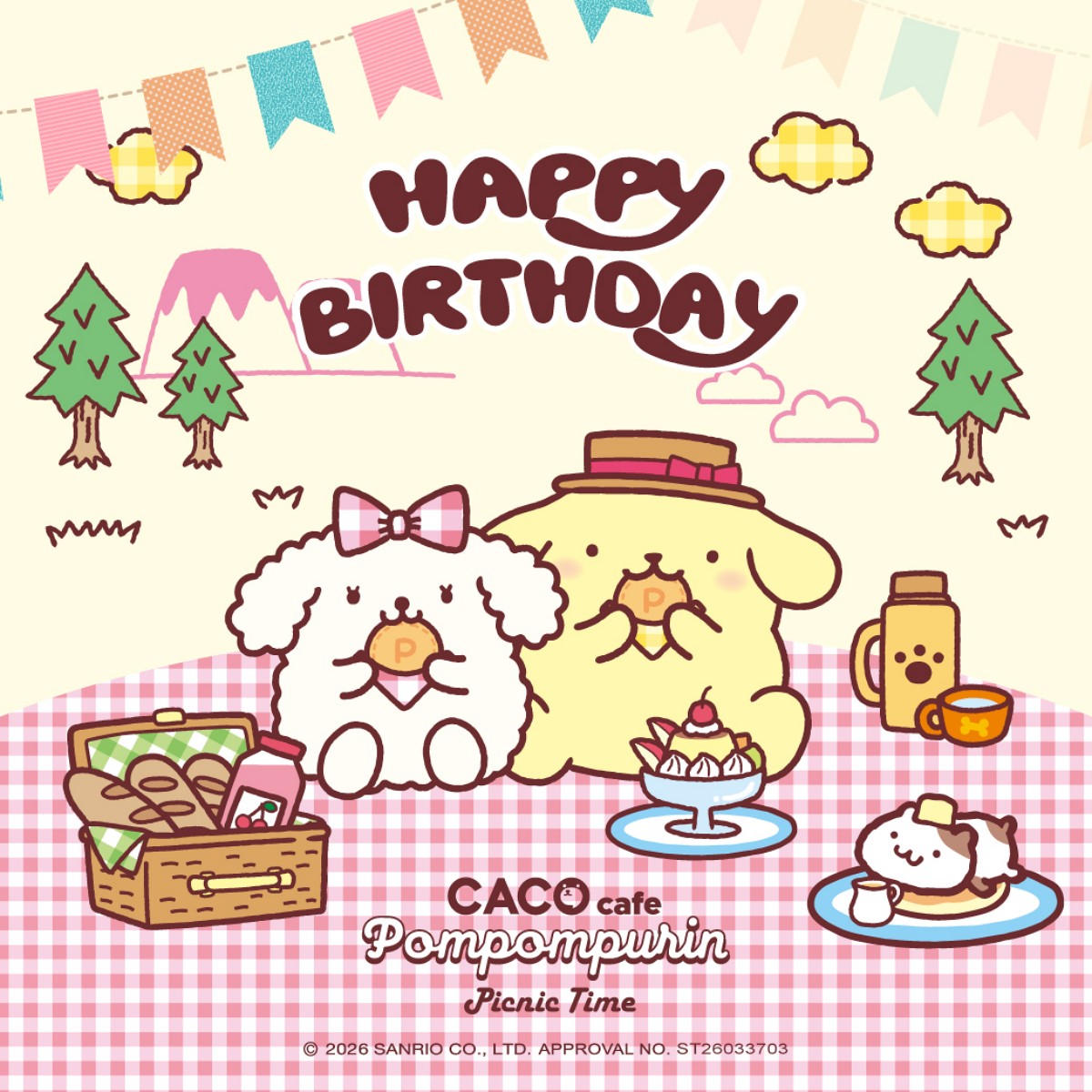 《CACO CAFÉ x 布丁狗》限定咖啡廳