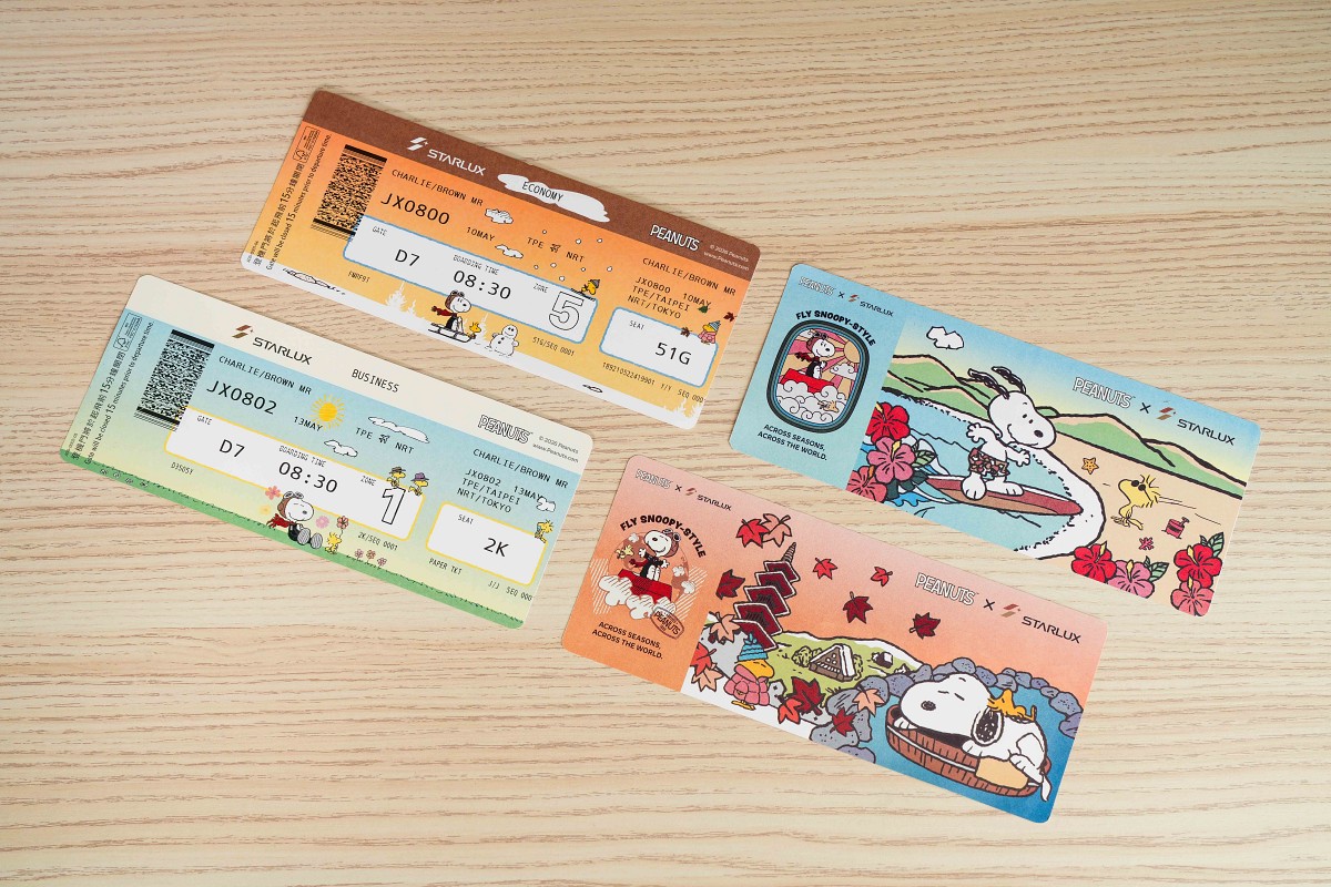 星宇航空 Snoopy 主題航班第三彈「Across Seasons, Across the World」7月正式起飛