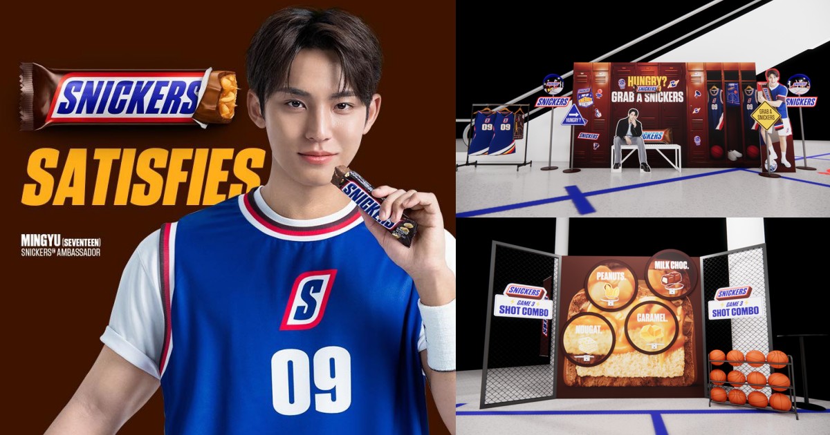 克拉集合！SNICKERS 能量補給站快閃高雄！跟著 MINGYU 挑戰三大關卡拿好禮
