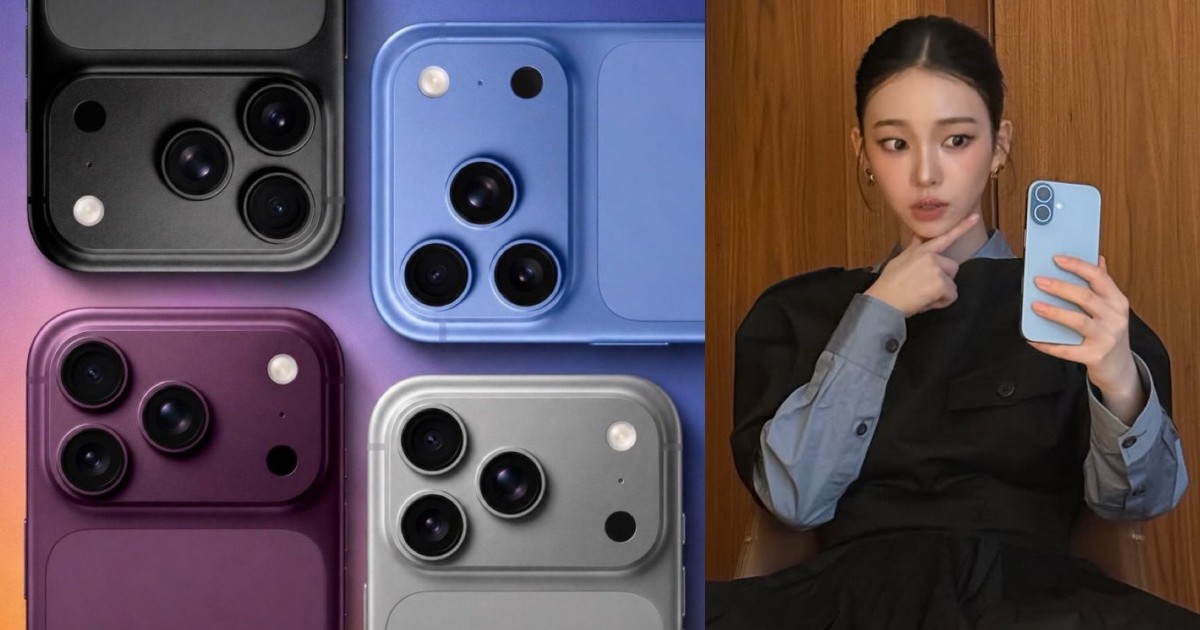 iPhone 18 要延期了?供應鏈爆料:Apple 打算讓「這台神機」再戰一年!