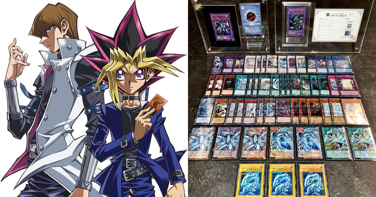 夢幻級青眼白龍牌組!收錄世界唯一優勝卡、總價直逼千萬 網震撼:根本海馬瀨人本人