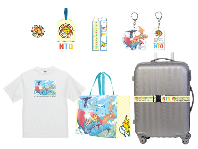 機場 2 樓的商店將販售限定商品