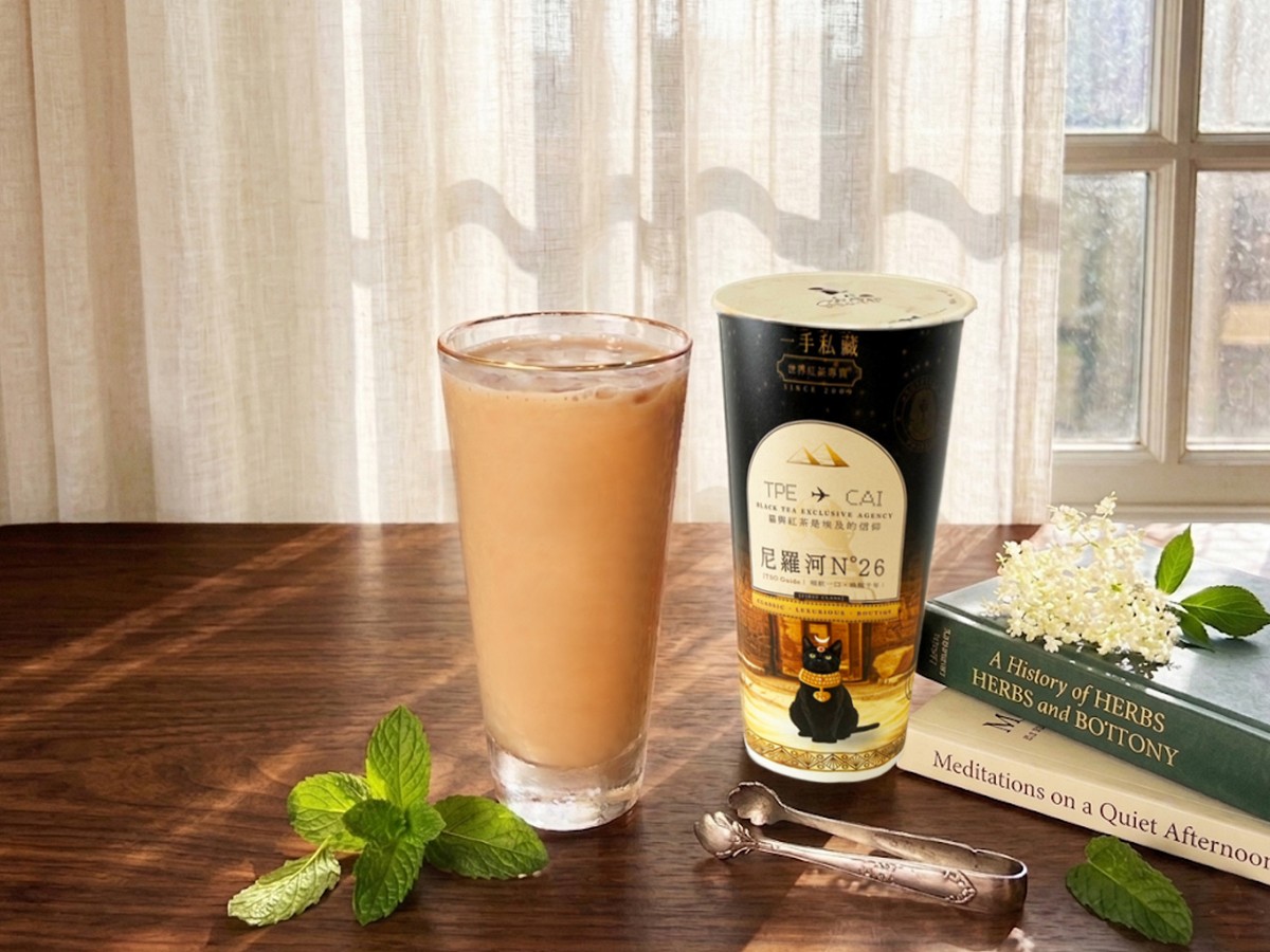 一手私藏世界紅茶新品「
尼羅河 N°26」「月影芭斯特」，打造夏季最清爽草本紅茶體驗