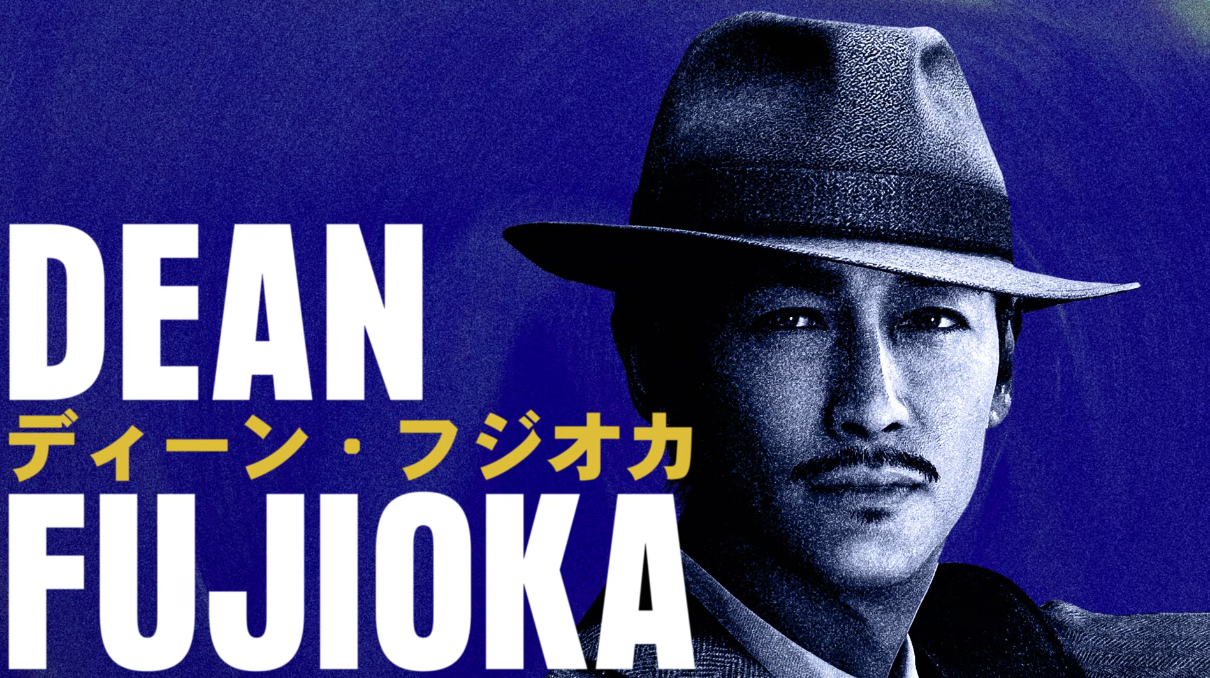 真城優：藤岡靛