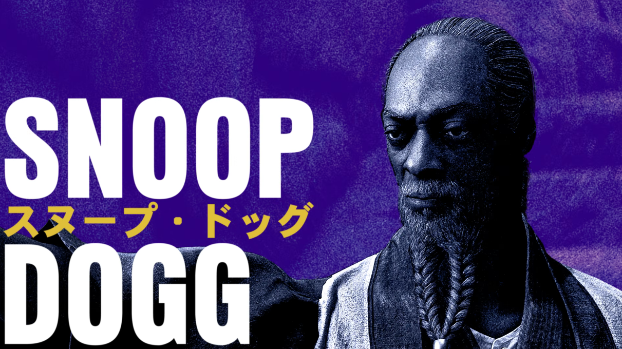 奧菲斯：Snoop Dogg