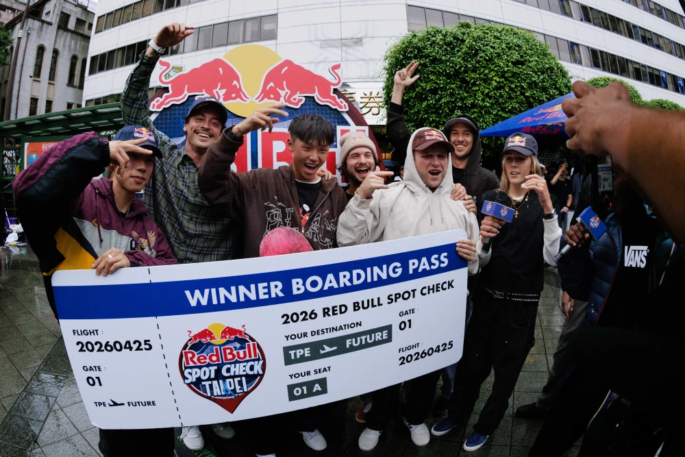 Red Bull Spot Check 台北站