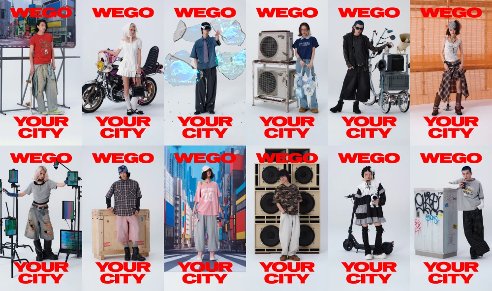 WEGO 全新品牌形象企劃「WEGO YOUR CITY」
