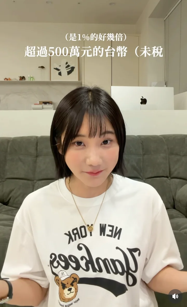愛莉莎莎億元瑜伽課翻車？尼泊爾老師控只拿 1% 分潤，本人曬數字反擊