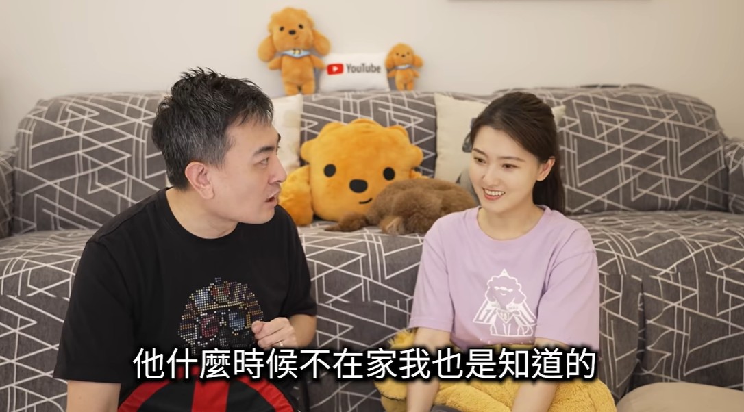 「老高與小茉」近期風波不斷。（圖：影片截圖）