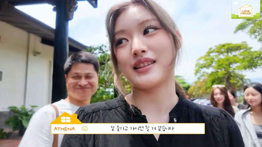 Athena 是宜蘭千金。(圖:IG)