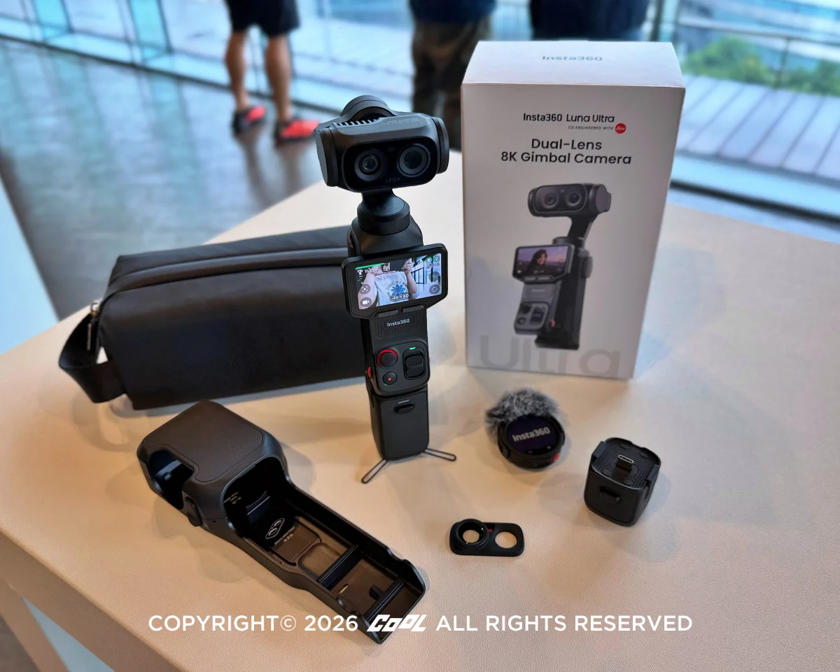 Insta360 Luna Ultra大全配