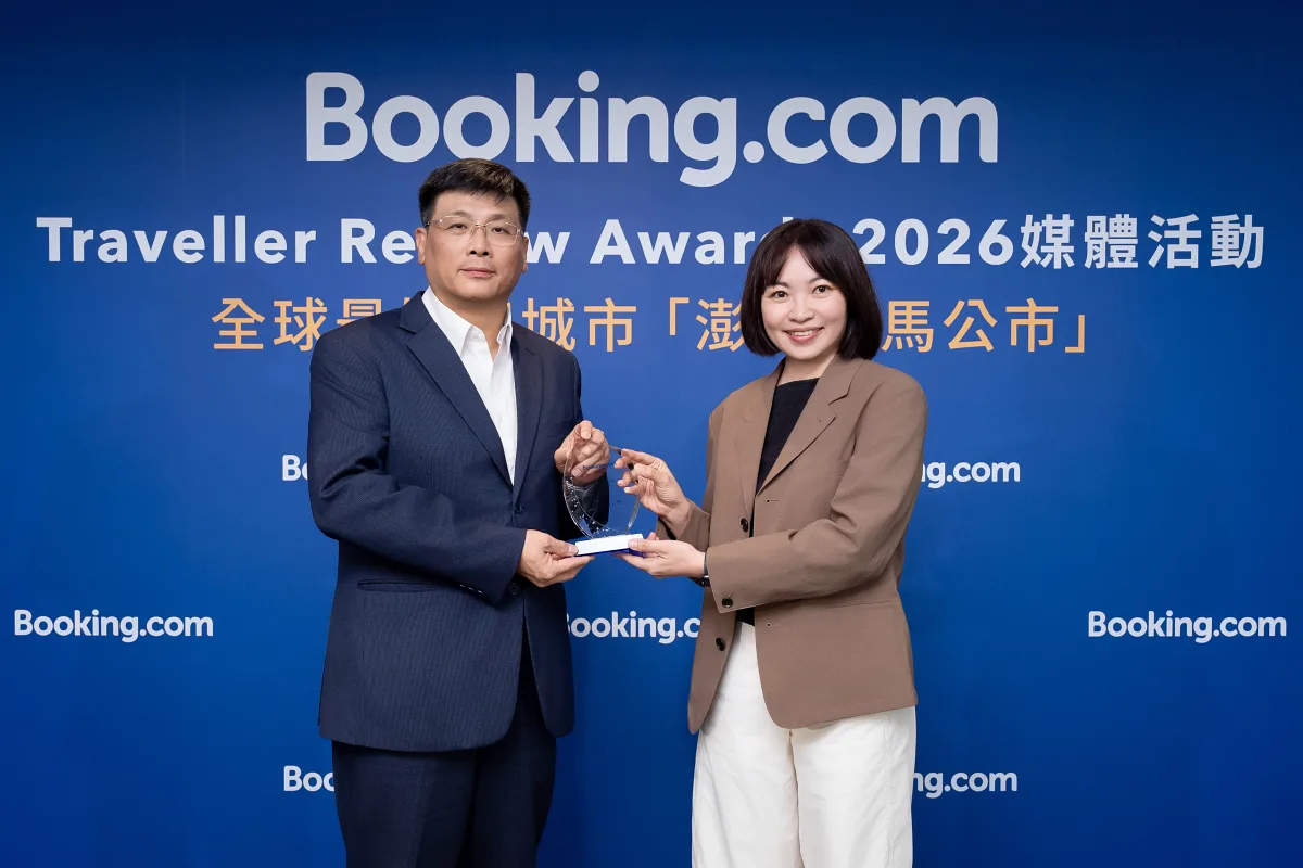 澎湖縣副縣長林皆興出席活動,期盼藉由全球旅客的評價肯定,進一步推動澎湖觀光發展。(圖片由 Booking.com 提供)
