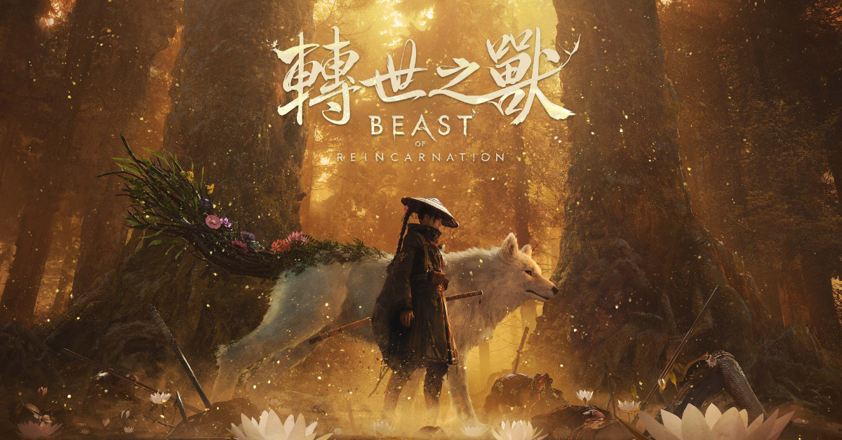 寶可夢開發商 Game Freak 全新 3A 大作《轉世之獸》「一人一犬」末世動作 RPG 首玩心得
