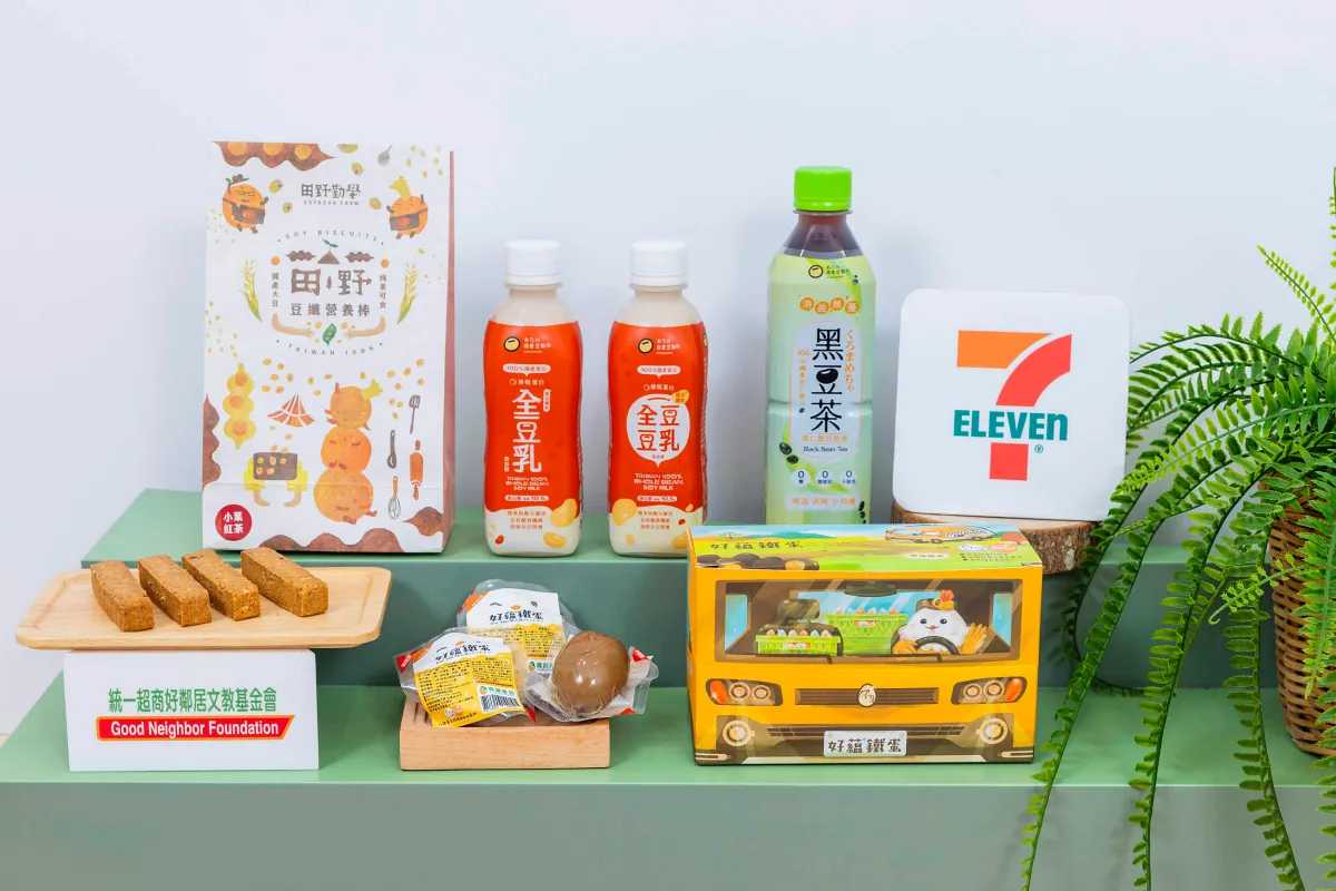 7-ELEVEN為豐富有「肌」生活選擇,攜手統一超商好鄰居文教基金會支持的「青年深根計畫」團隊
