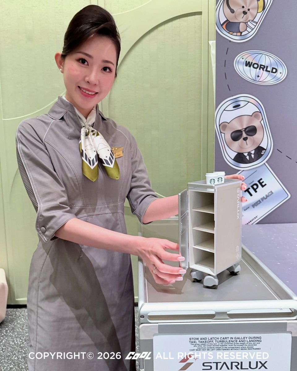 STARLUX迷你餐車收納盒