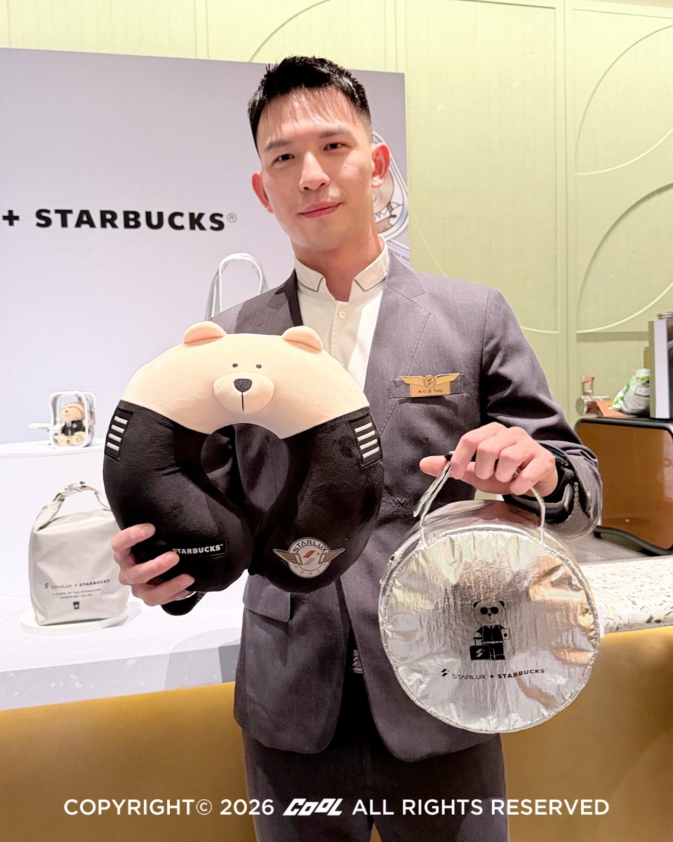 STARLUX機師熊旅行頸枕