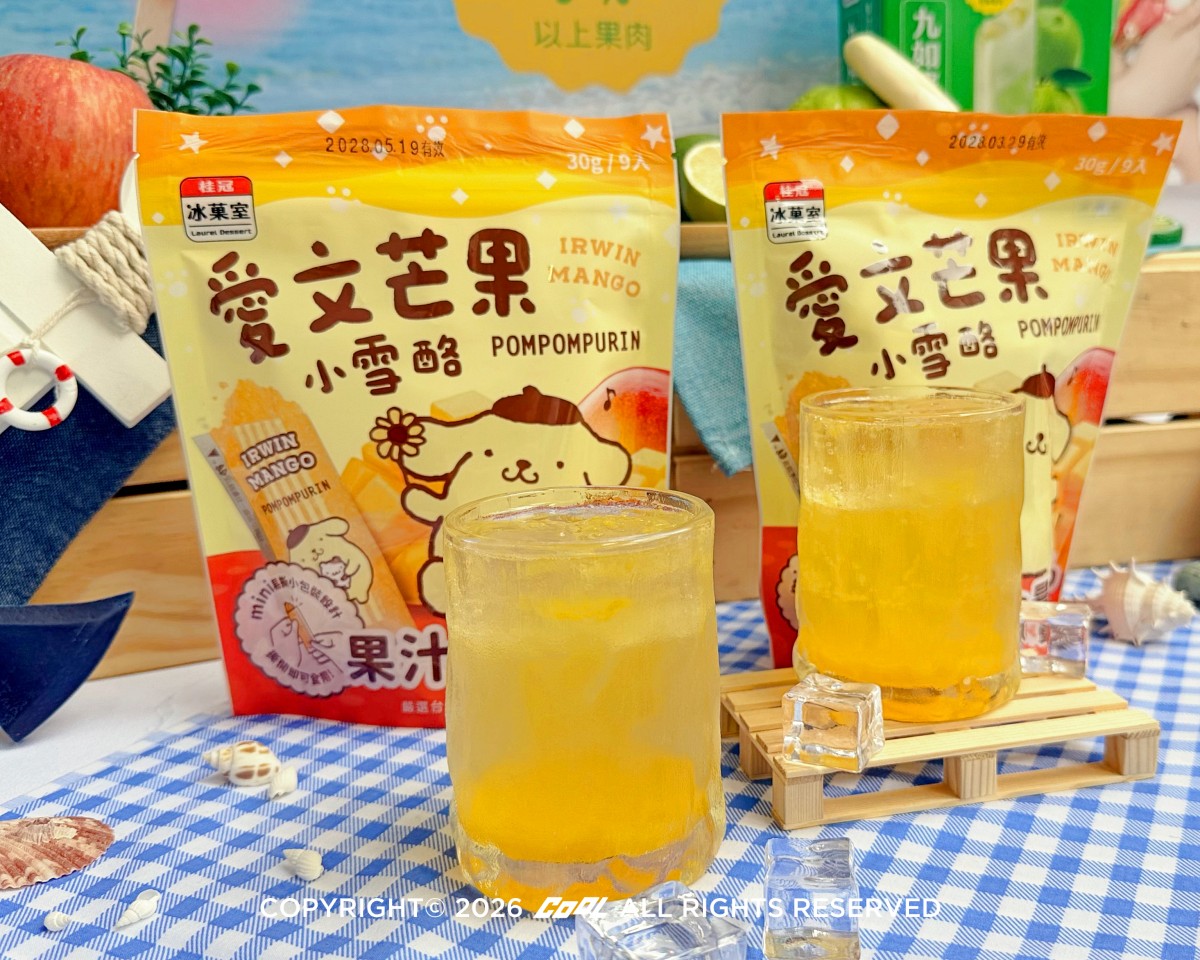 桂冠冰果室愛文芒果小雪酪延伸打造的創意氣泡飲
