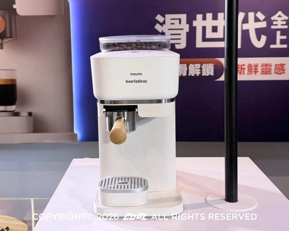 飛利浦 Baristina 把精品咖啡館直接搬進家裡,1 分鐘喝到現磨咖啡