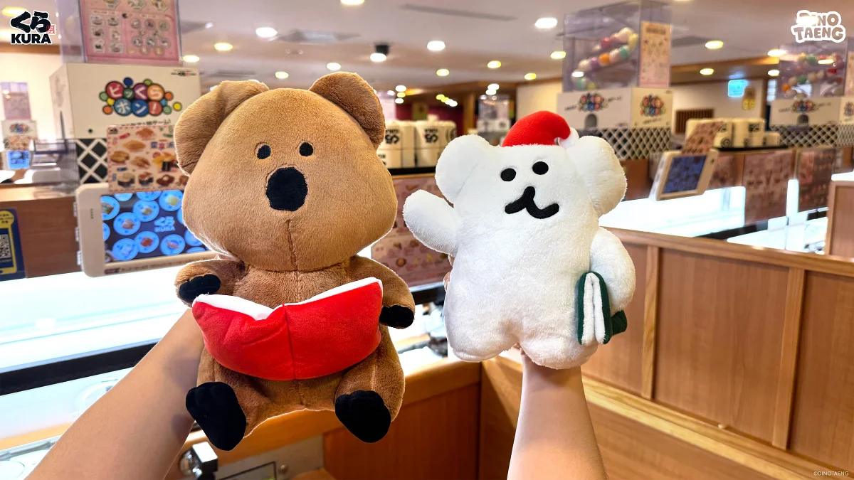 打卡DINOTAENG特色店　特別版絨毛玩偶驚喜登場