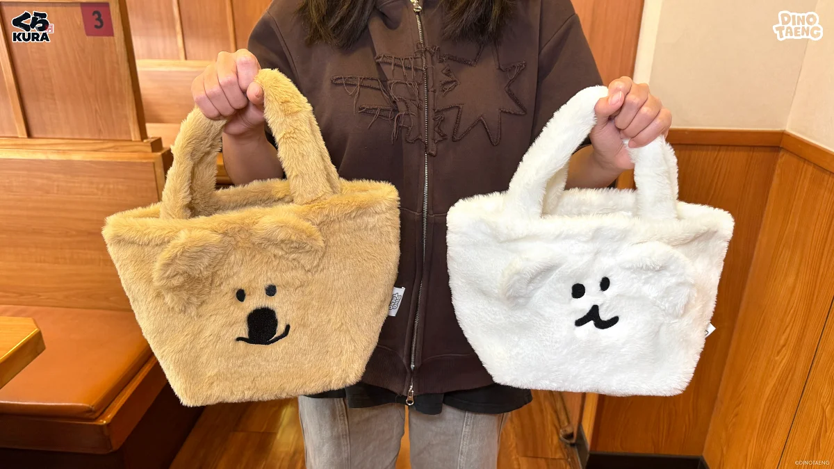藏壽司 x 短尾矮袋鼠絨毛提袋、造型毛毯一次收藏！ 