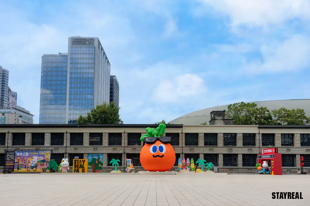 2026松菸免費展覽推薦！STAYREAL PARK台北站開展，打卡亮點、限定商品一次看