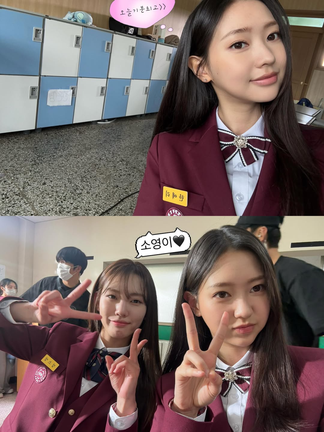 《鐵拳教育》韓芮梨是誰？劇中最惹人厭網紅學生爆紅，戲外 23 歲朴敘允反差超大
