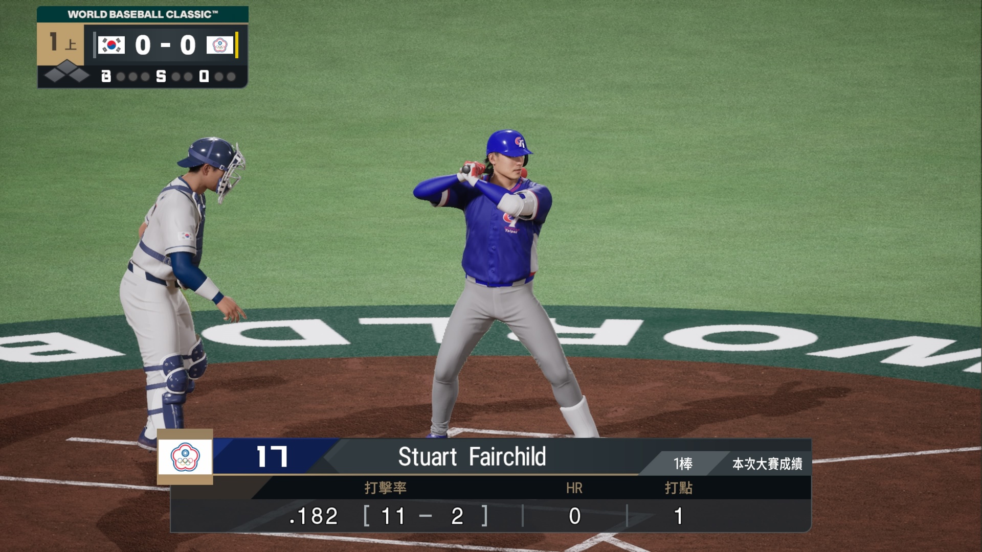 《職棒野球魂2026》「2026 WBC 經典賽模式」