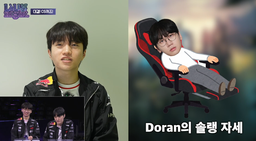 Doran