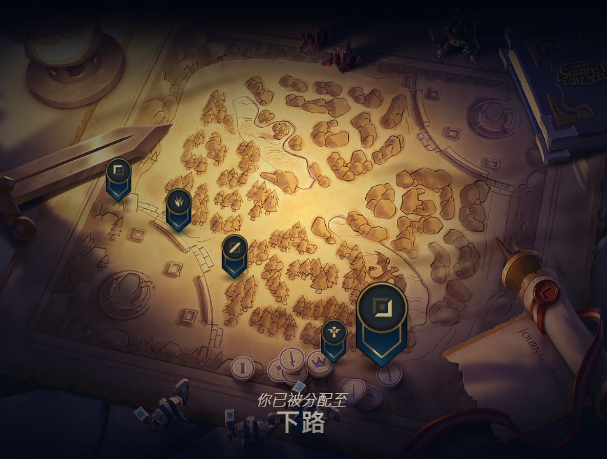 《英雄聯盟:經典模式》
