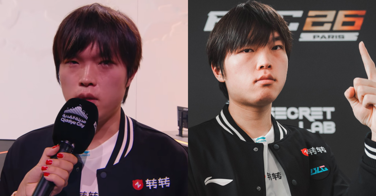 《英雄聯盟》BLG 擊敗 T1 後 Bin 再度信心喊話:「有非常大的信心拿下 EWC 冠軍」!粉絲也發現 BLG 註冊「世一上」商標