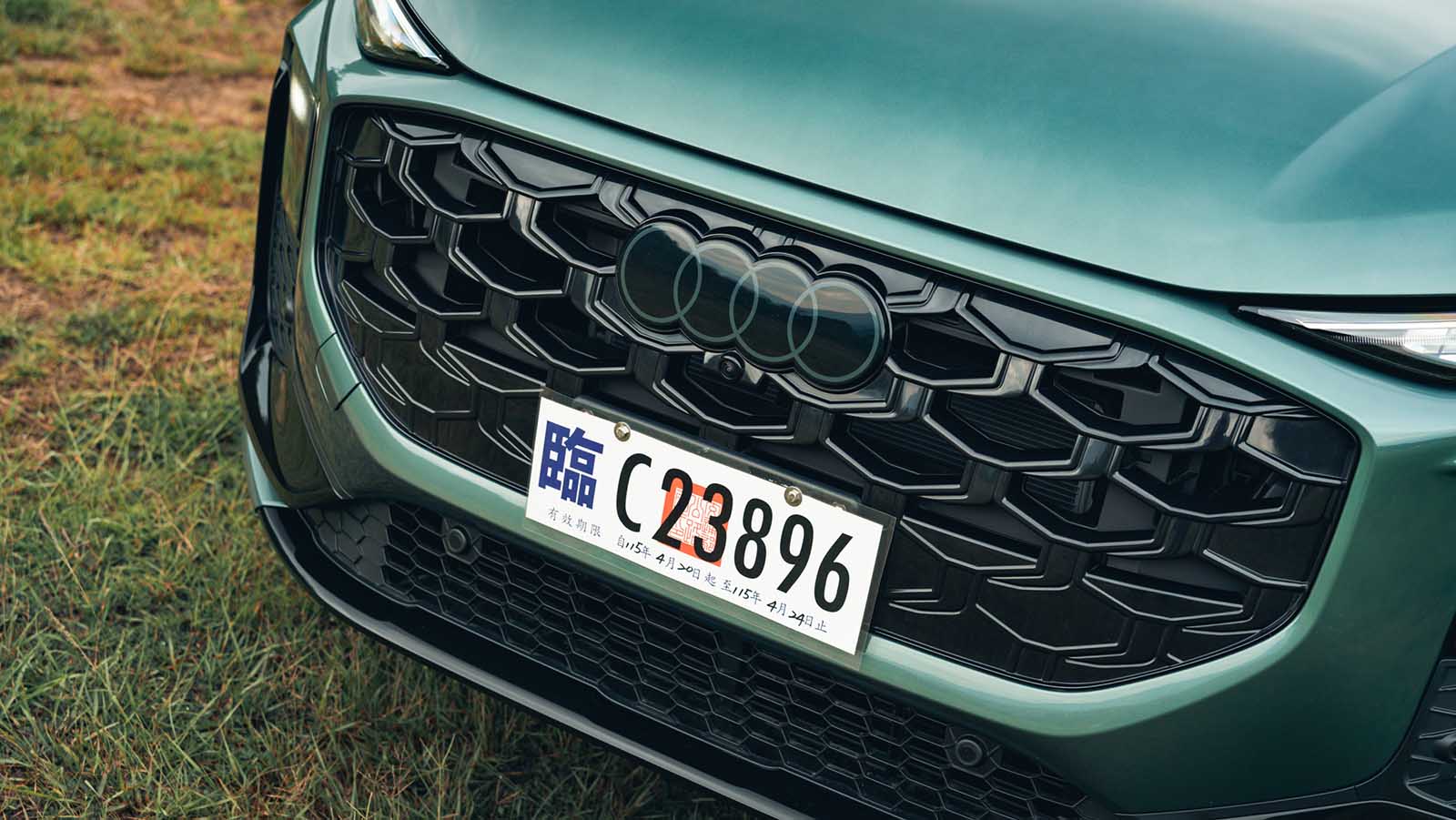 Audi Q3-2