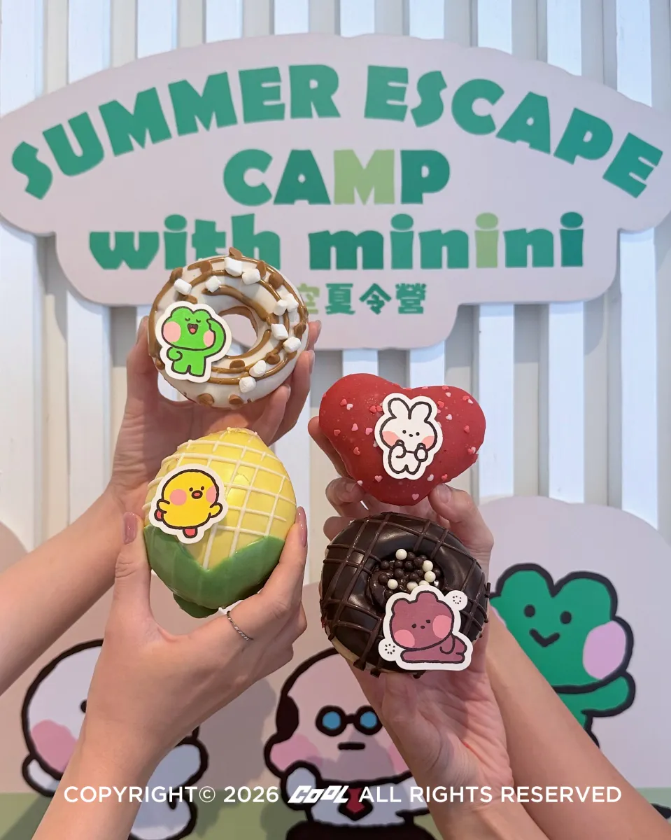 Krispy Kreme × LINE FRIENDS minini 聯名登場!4 款角色甜甜圈一次看