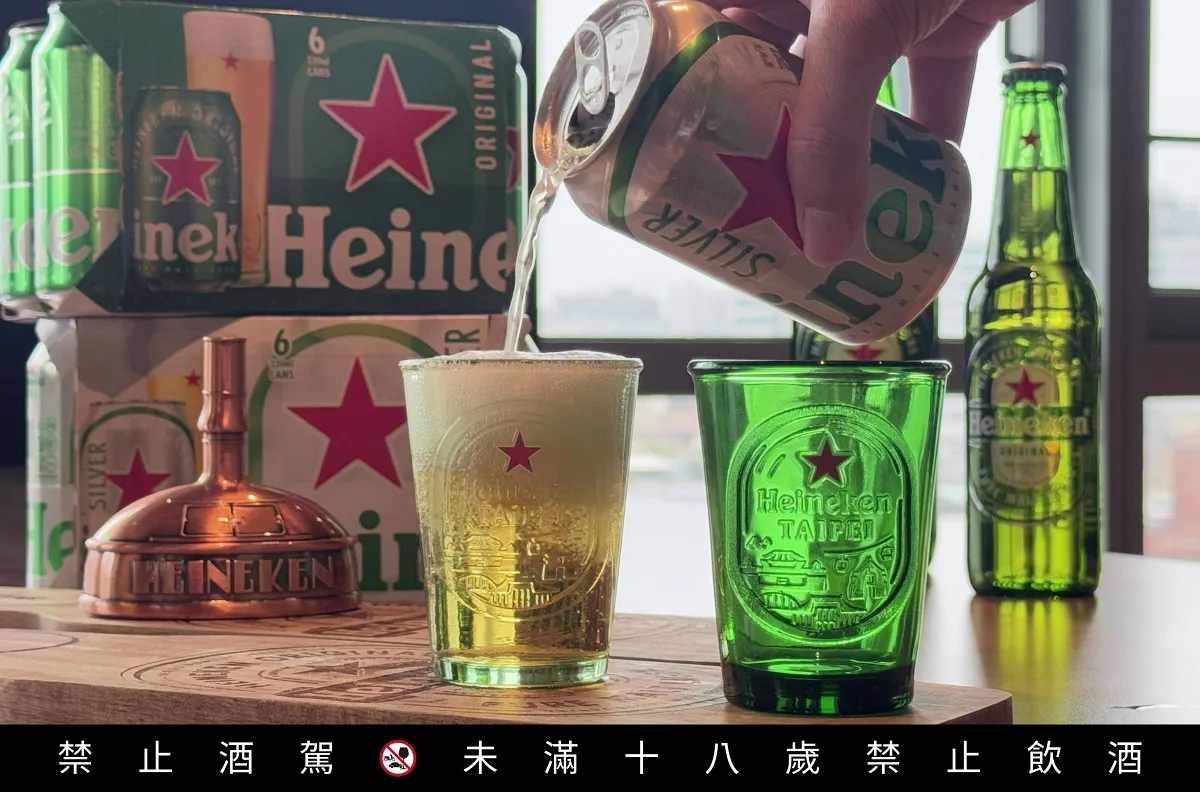 海尼根「永續星釀里程杯」5週年限定回歸,即日起於全聯登場,7月29日起萬家福、樂家康也將同步開跑