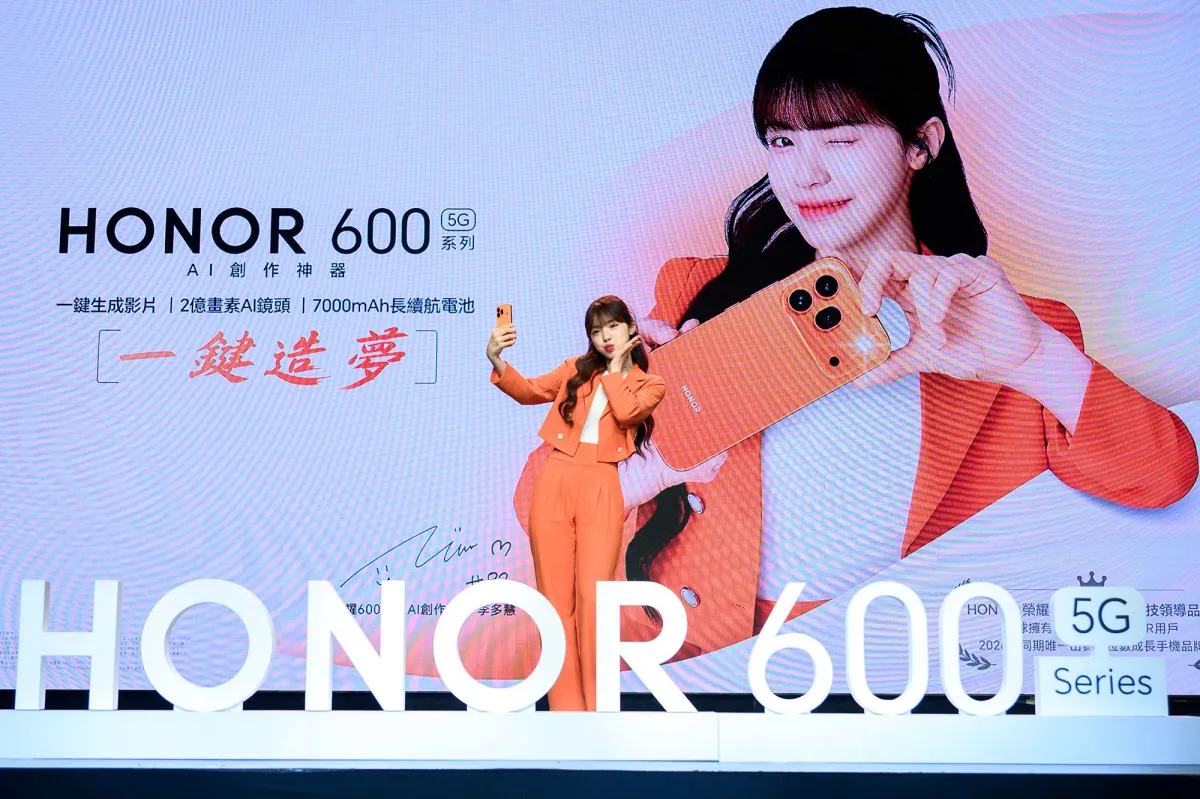 HONOR 600 慧玩 AI 創作大使」李多慧分享搶先體驗 HONOR 600 系列的使用心得