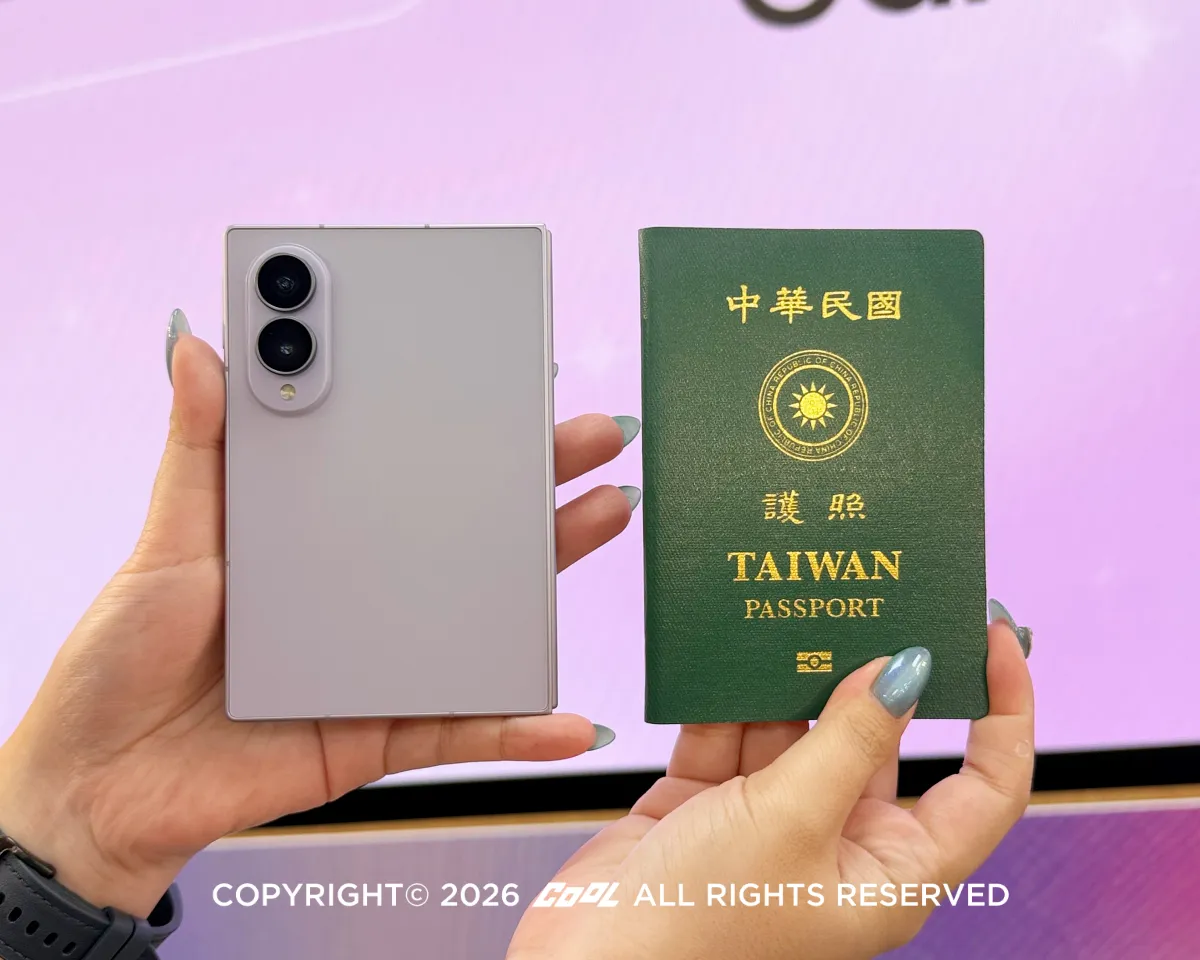 Galaxy Z Fold8