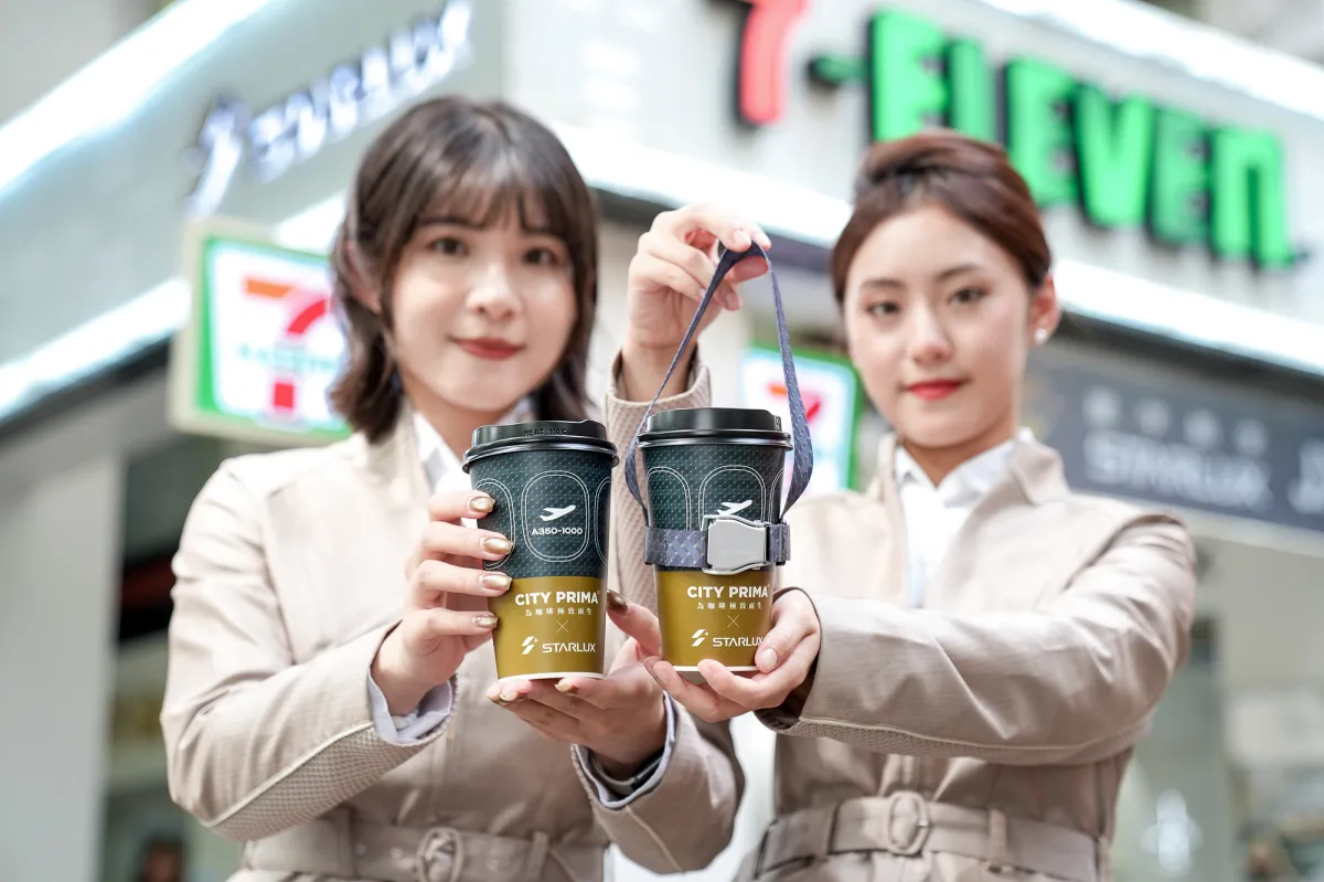 星宇航空攜手 7-ELEVEN CITY PRIMA 再掀收藏熱潮，全新聯名限量開跑